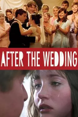 После свадьбы - постер