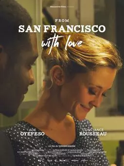 From San Francisco with Love - постер