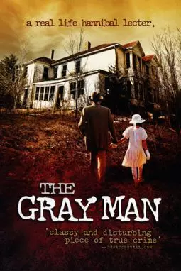 The Grey Man - постер