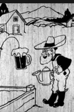Down on the Phoney Farm - постер