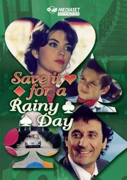 Come quando fuori piove - постер