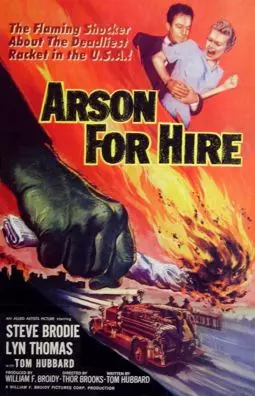 Arson for Hire - постер