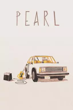 Pearl - постер