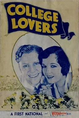 College Lovers - постер