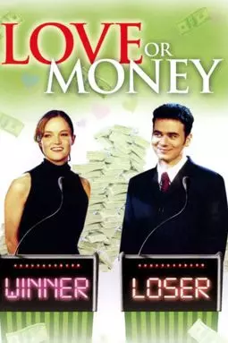 Love or Money - постер