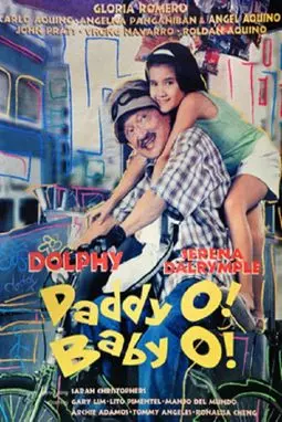 Daddy O, Baby O! - постер