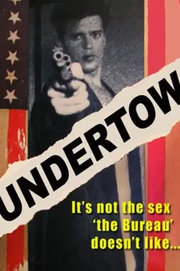 Undertow - постер