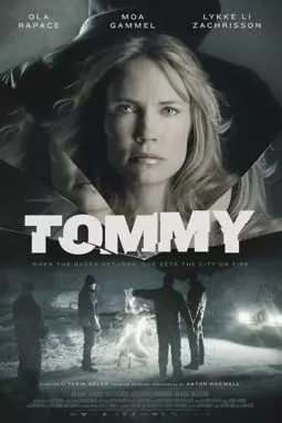 Томми - постер