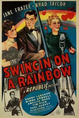 Swingin' on a Rainbow - постер