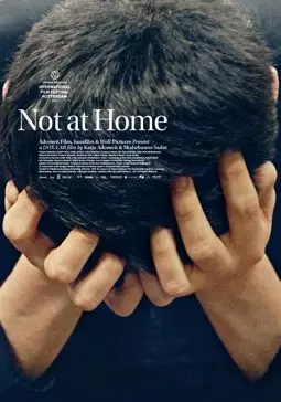 Not at Home - постер
