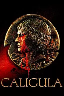 Калигула - постер