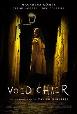 Void Chair - постер