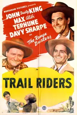 Trail Riders - постер