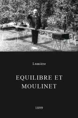 Equilibre et moulinet - постер