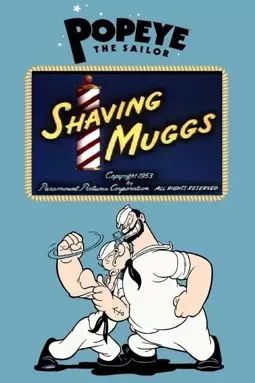 Shaving Muggs - постер