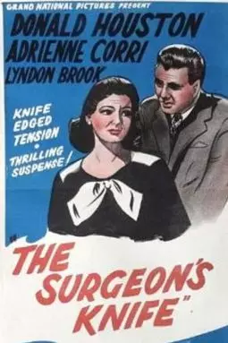 The Surgeon's Knife - постер