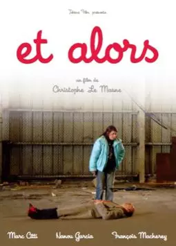 Et alors - постер