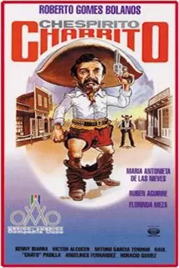 Charrito - постер