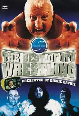 Best of ITV Wrestling - постер
