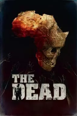 Мертвые - постер