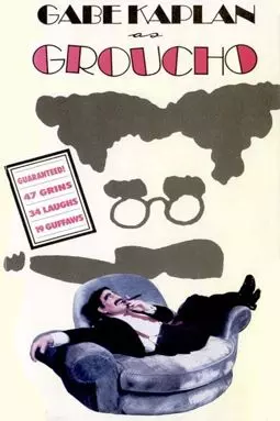 Groucho - постер