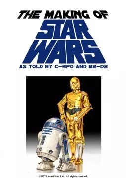 The Making of "Star Wars" - постер