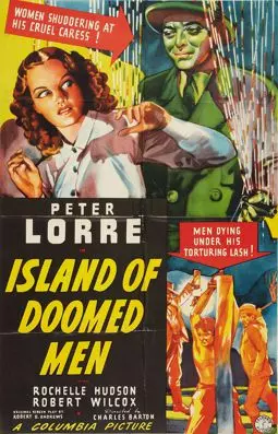 Island of Doomed Men - постер