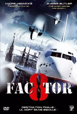 Фактор 8 - постер