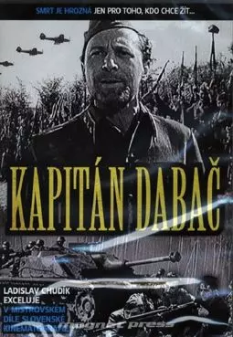 Капитан Дабач - постер