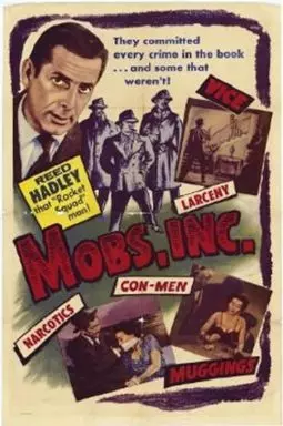 Mobs, Inc. - постер