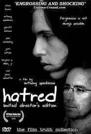 Hatred - постер