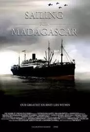 Путь на Мадагаскар - постер