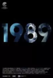 1989 - постер