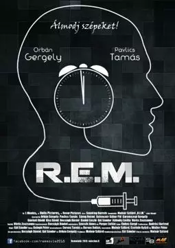 R.E.M. - постер