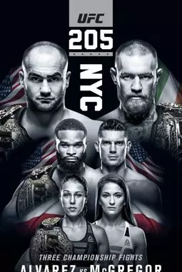 UFC 205: Alvarez vs. McGregor - постер