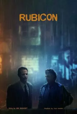 Rubicon - постер