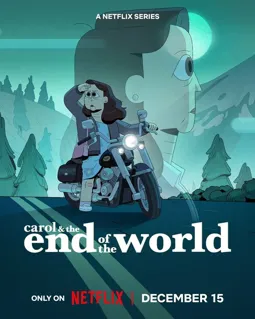 Кэрол и конец света - постер
