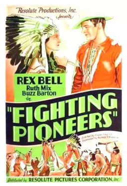 Fighting Pioneers - постер