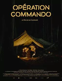 Opération Commando - постер