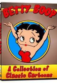 Minnie the Moocher - постер