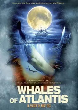 Les baleines de l'Atlantide - постер
