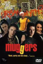 Muggers - постер