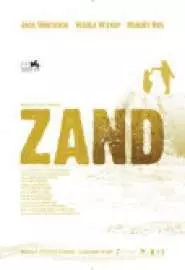 Zand - постер