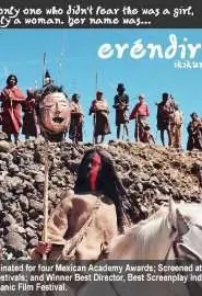 Eréndira la indomable - постер