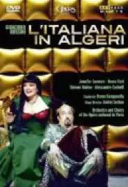 Итальянка в Алжире - постер