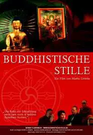 Buddhistische Stille - постер