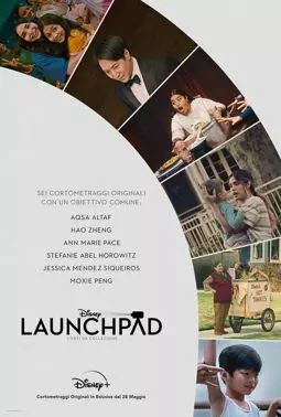 Launchpad - постер