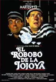 El robobo de la jojoya - постер