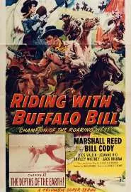 Riding with Buffalo Bill - постер