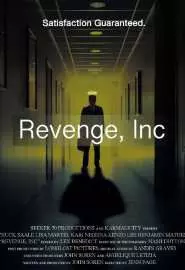 Revenge, Inc. - постер